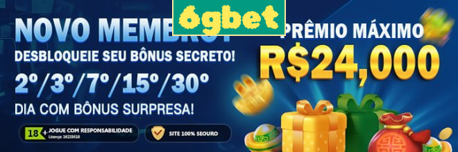 Rebate
